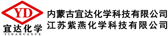 logo_內蒙古宜達化學科技有限公司